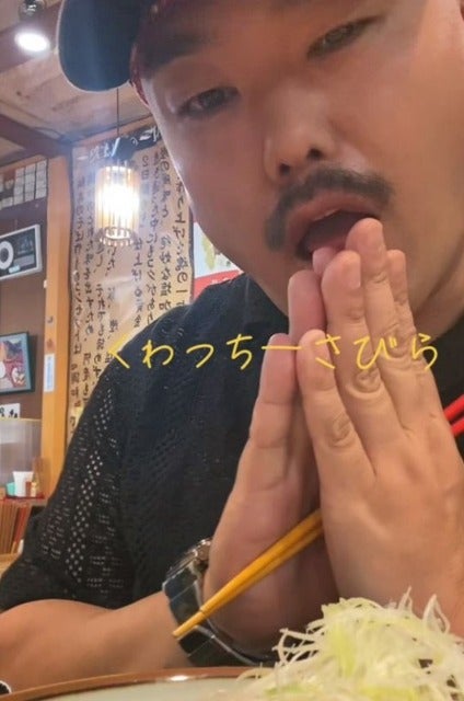 沖縄観光大使！？安田大サーカスのクロちゃんが沖縄グルメを紹介！