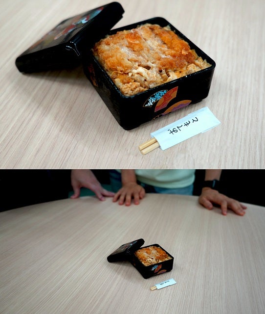 この〇〇、何か変？『変な家』雨穴がサイズを間違えて作ったものは…？