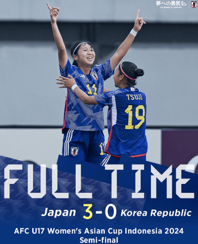 若きなでしこが韓国に完勝！U-17W杯出場が決定