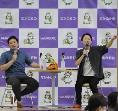 大人気元プロ野球選手が、北海道で野球教室＆トークショー！