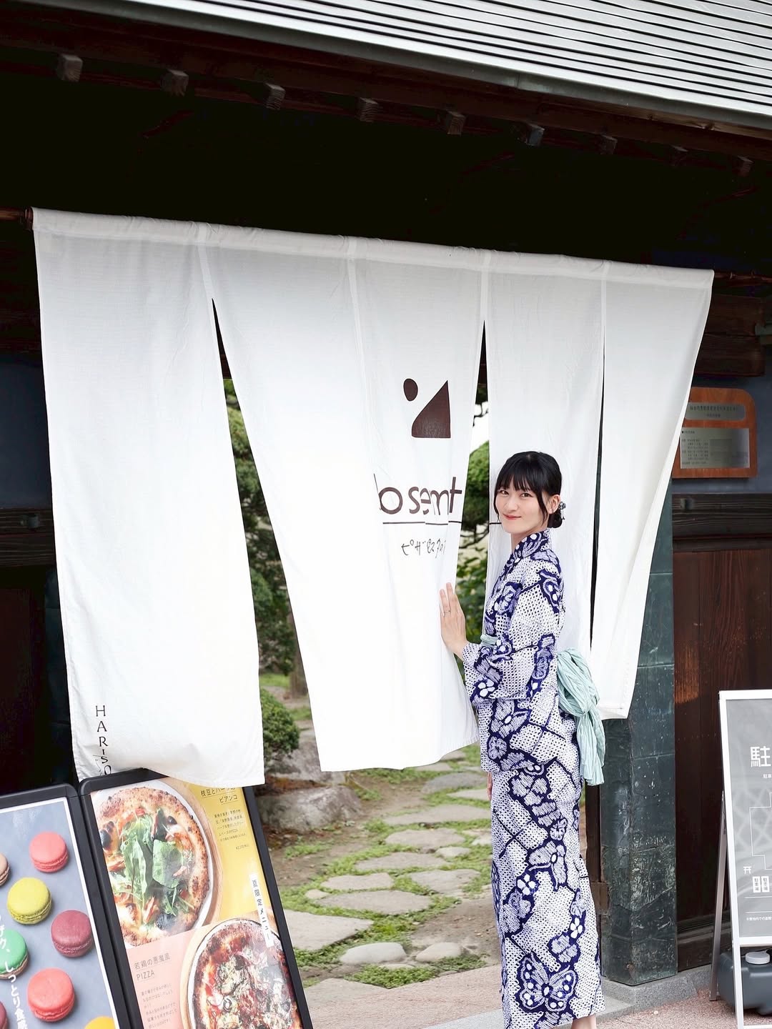 「仙台にこんな素敵な場所があったなんて...」ファッションモデル兼タレント・渡辺花、歴史ある空間で浴衣を着てのんびりピザを満喫！