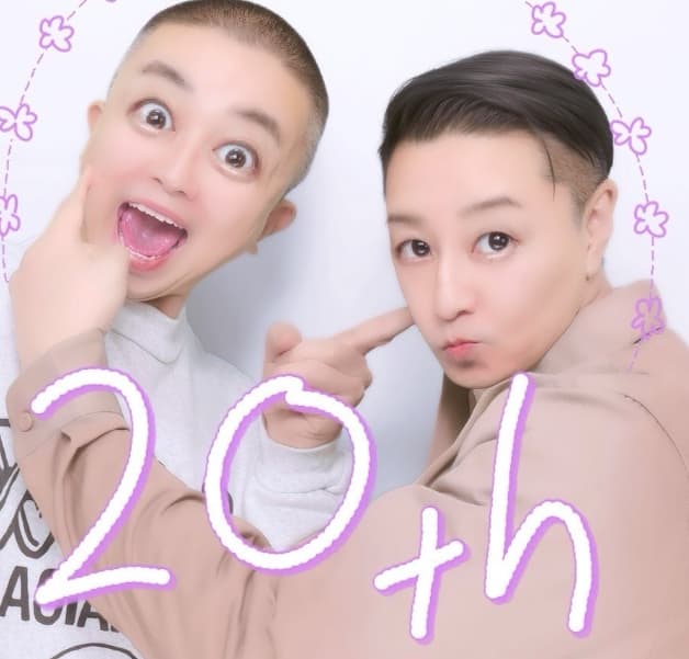 「一生イチャついててほしいです」チョコレートプラネット・長田庄平、相方との可愛すぎるプリクラ写真を大公開！