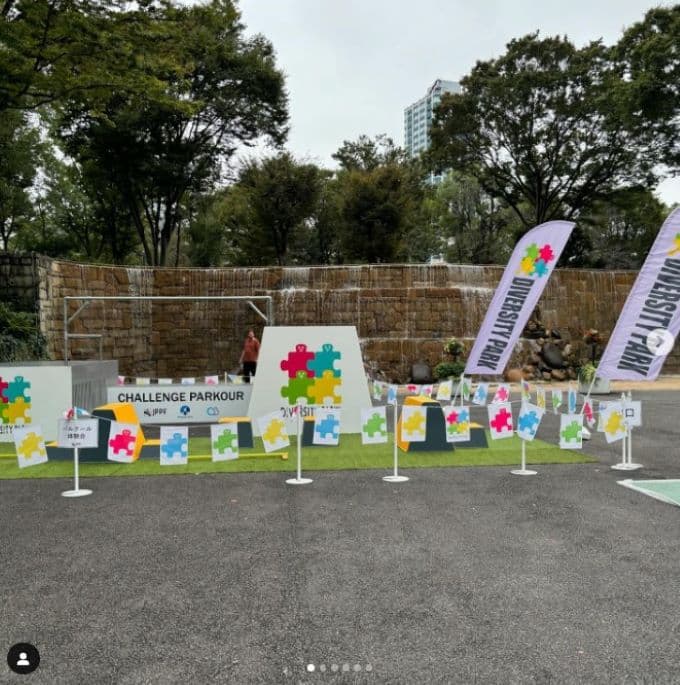 平野早矢香が娘とダイバーシティ・パーク2024 in 新宿へ「来年もまた遊びに行きたいと思います！」