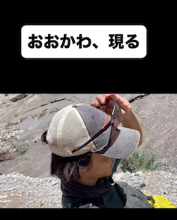 佐藤寛太が増水した川を前に選択を迫られる！？悩んでいる様子を公開