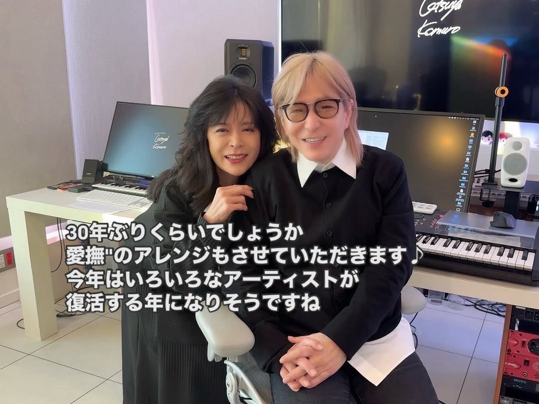 小室哲哉「30年ぶり」共演予定の大物女性歌手にファン驚き「まさか、このツーショットが見れるとは…」