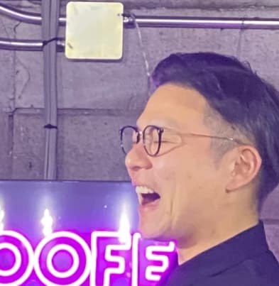 「素敵な1年になりますように」ガクテンソク・奥田修二、43歳の誕生日を迎えたことを報告！