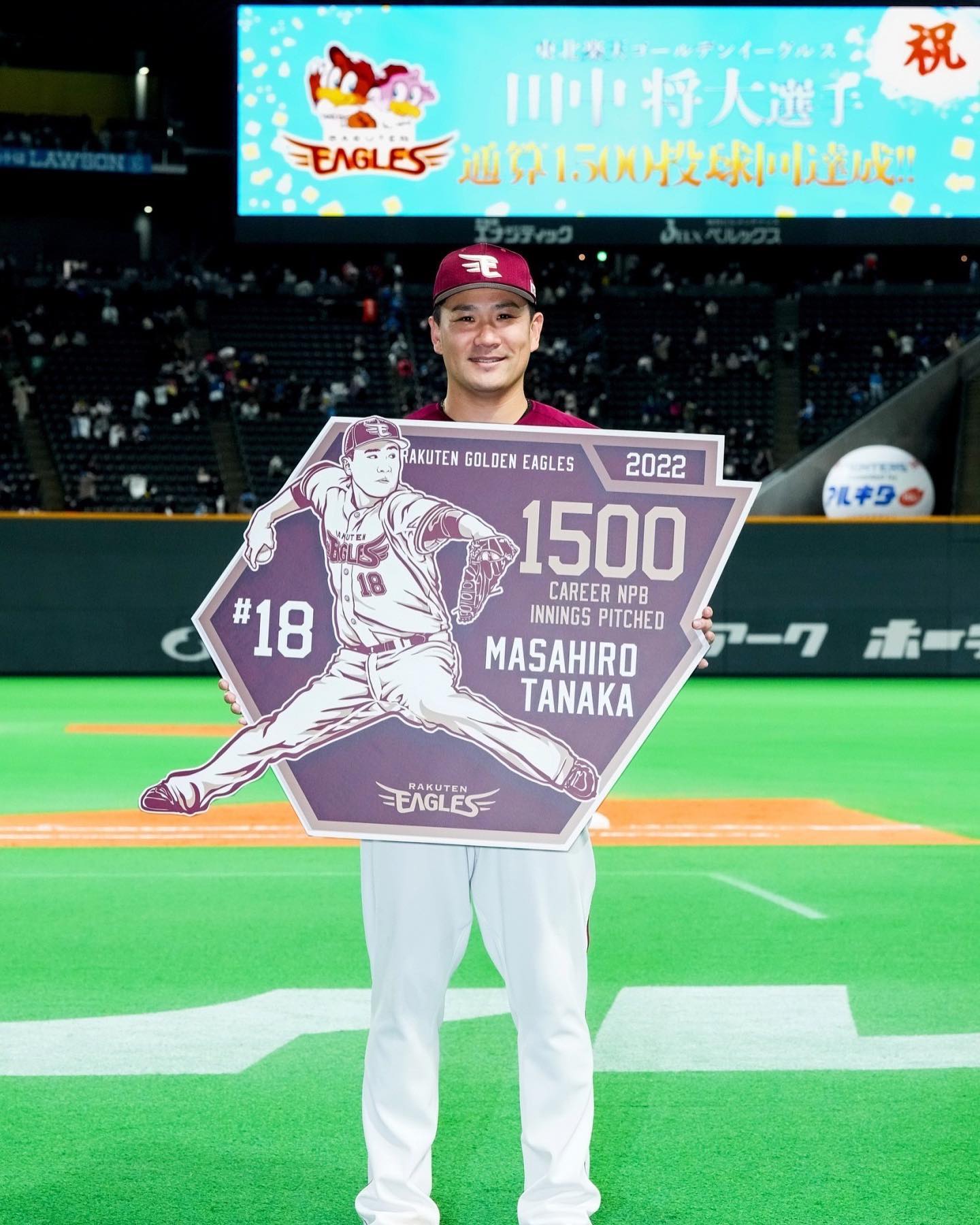田中将大が球団史上初の記録を達成した一戦のオフショットを公開⚾️️🎉