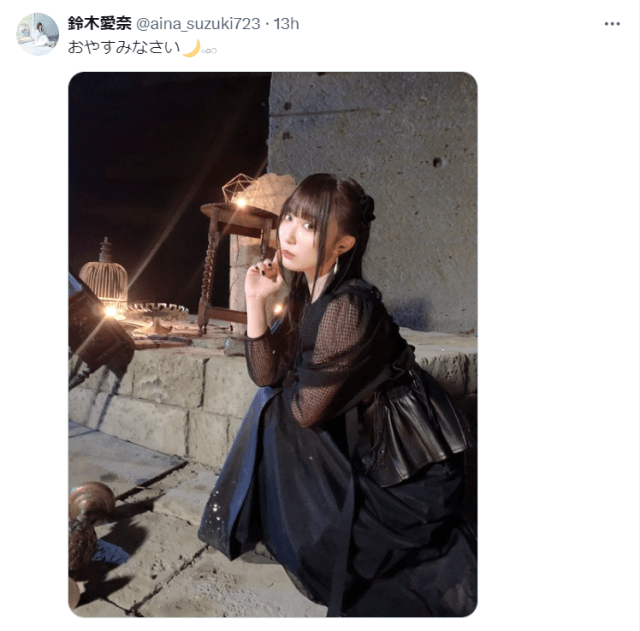 「かかかかかわいいですっ！！」あの女性声優の黒ワンピ姿にファンもうっとり…！