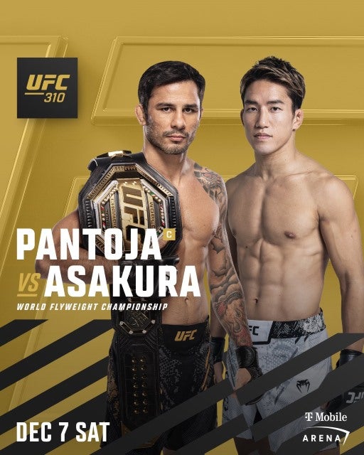 朝倉海、UFCデビュー戦となるタイトルマッチが決定！「必ず勝って日本にUFCのベルトを」