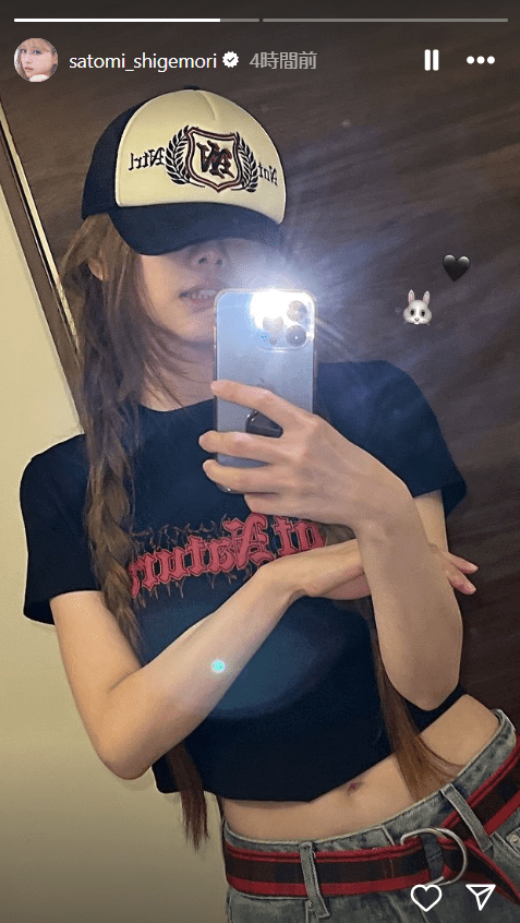 重盛さと美、35歳とは思えないお腹チラ見せショットにファン興奮