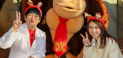 山形純菜アナ、USJロケで大はしゃぎ！ドンキーコングとの写真も公開！！