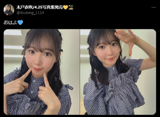 「おはよ」激カワ声優がふわふわ可愛い写真を投稿
