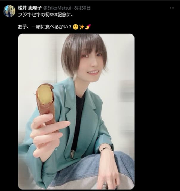 ウマ娘声優が焼き芋を持ってイケメン自キャラを再現！