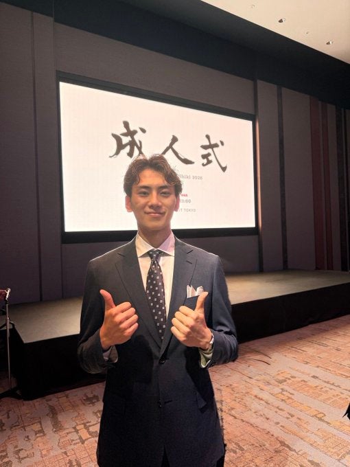 サンロッカーズ渋谷のネクストスター、大森康瑛が成人式に参加！
