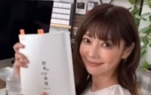 美しさにファンもメロメロ　倉科カナが「情事と事情」最新回をアピール！