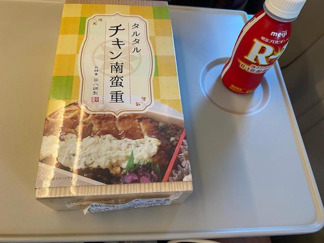 クロちゃん ガチギレで批判殺到⁉️「マネージャー可哀想に」