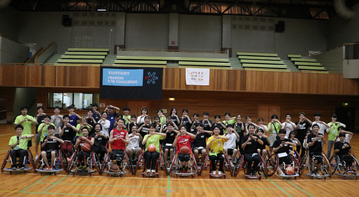 【活動報告】第2回出張いすバス部 PDC杯を開催！