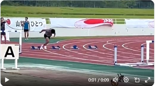 多田修平が2ヵ月ぶりのレースで感謝のメッセージ