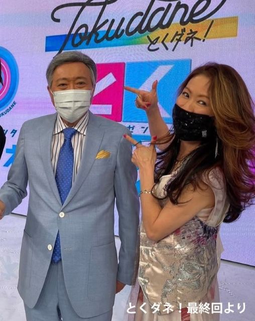 「愛しいひとが逝ってしまった」大黒摩季、