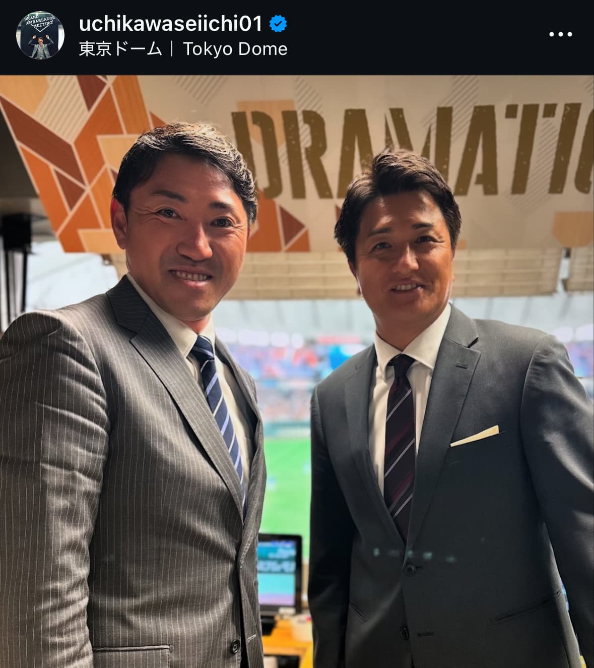 内川聖一「高橋由伸さんとご一緒させていただきました😊」CS初戦解説。DeNA勝利。