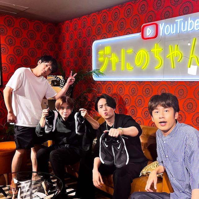 ジャにのチャンネルが一定期間活動休止へ