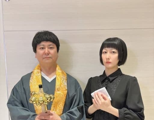 鳥居みゆき、神主コスの服をお坊さんにリメイクして30-1グランプリに出場？！