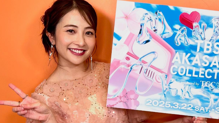 TBS日比麻音子アナ、激動の上半期を振り返る長文投稿が話題！「夢が叶った」「奇跡のチームワーク」充実ぶりに称賛の声！