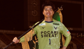 スーパーセーブ連発！」徳島ヴォルティス・田中颯、試合後の“We nailed