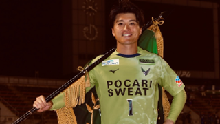 スーパーセーブ連発!」徳島ヴォルティス・田中颯、試合後の“We nailed スーパーセーブ連発!」徳島ヴォルティス・田中颯、試合後の“We nailed