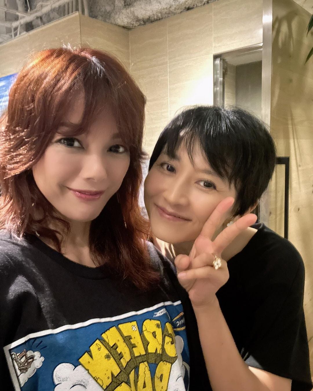 相川七瀬、あの人気女優との2ショットを公開