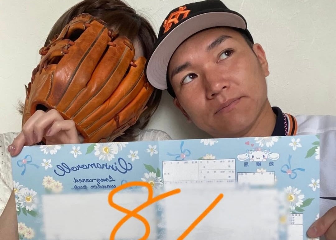 モノマネ界から祝福続々…さかともGが“世界一大切な人”と入籍