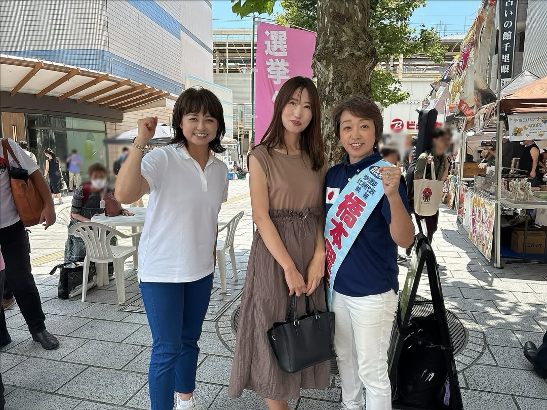 「骨格からもう違い過ぎて...さすが元アスリートだと思った瞬間」モデル・渋谷恭子、あのメダリストお2人に遭遇！