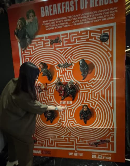 「供給過多でパンク寸前」松井玲奈が日本最速試写会への参加を報告！