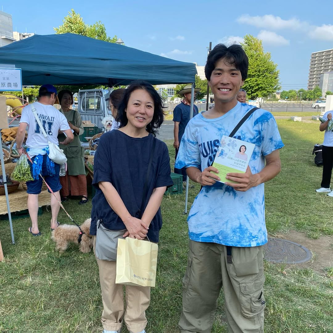 「素敵なこだわり野菜」杉田かおるが辻堂朝市でお買い物！