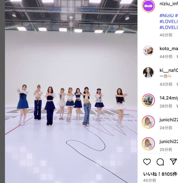 NiziU  楽曲「LOVE LINE -Japanese ver.-」ダンスパフォーマンスビデオを公開！