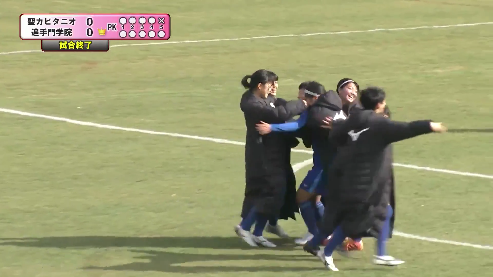 【ハイライト】追手門学院高校がPK戦を僅差で制し８強入り！【高校女子サッカー選手権2回戦】