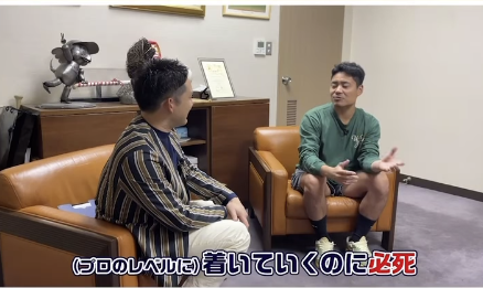 杉谷拳士、WBC優勝キャッチャー中村悠平と対談！西川遥輝も乱入でファン期待