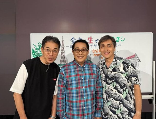 「まさし画伯」披露！さだまさし、番組告知と共に感謝伝える笑顔ショット公開