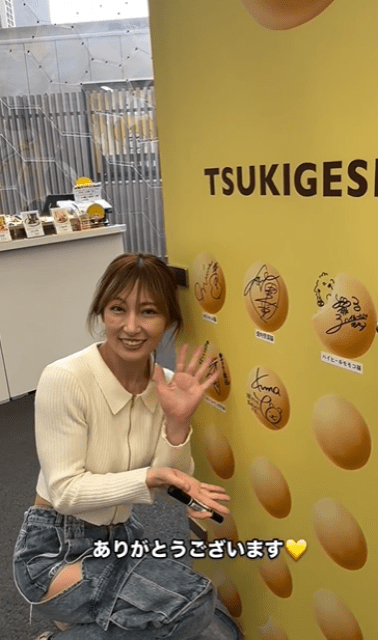 「親子3代で大阪万博へ」熊田曜子、万博満喫ムービーにファンも興味津々！