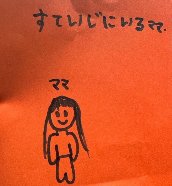 熊田曜子、三女に描かれた「ステージのママ」が泣けるほど愛おしい