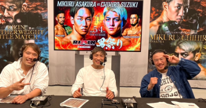 「夏の復帰へ意欲全開！」金原正徳、RIZIN男祭りで闘志に再点火