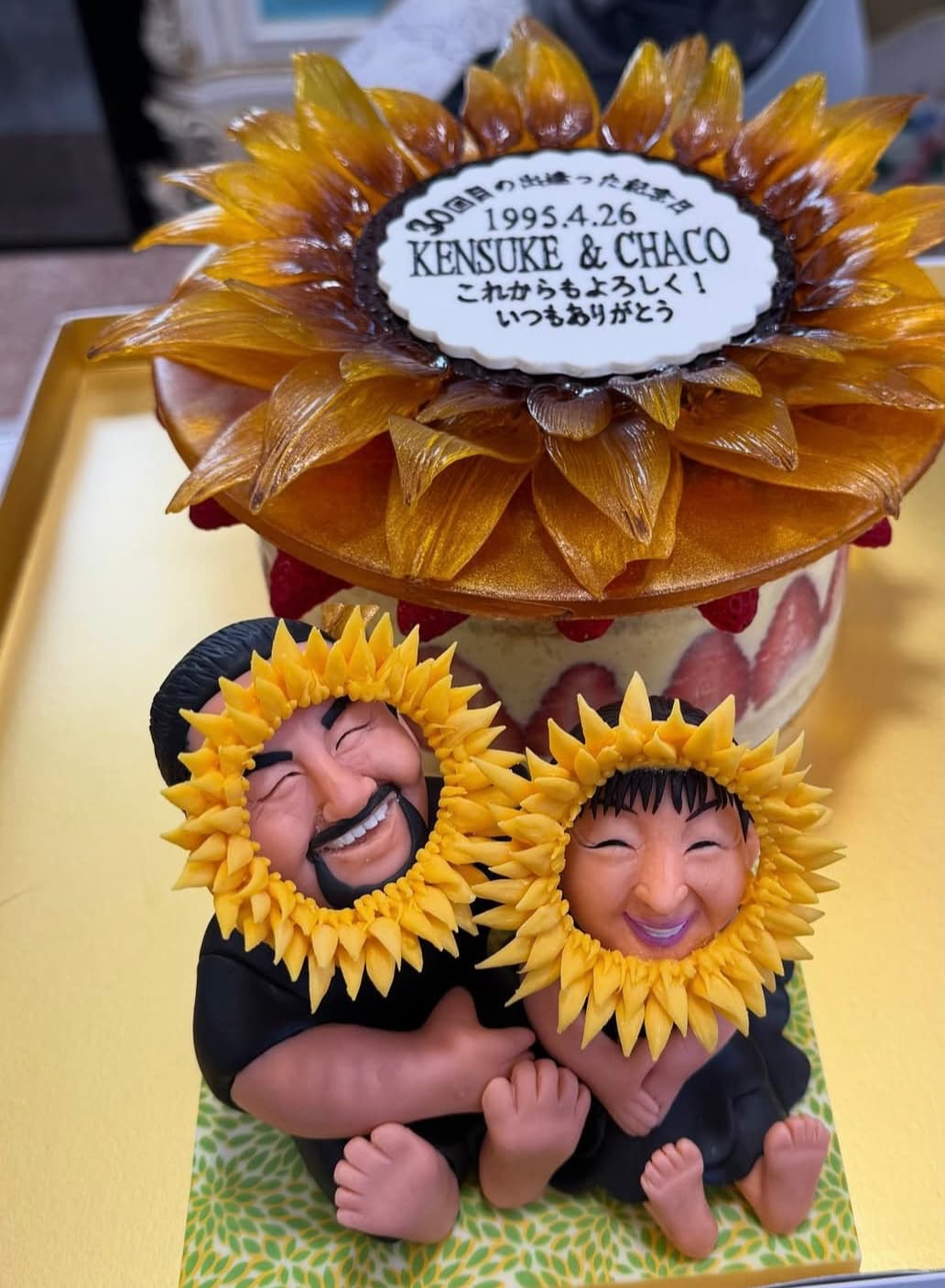 「そっくりなケーキで可愛くて驚きました！」北斗晶＆佐々木健介、30回目の出逢った記念日を報告！