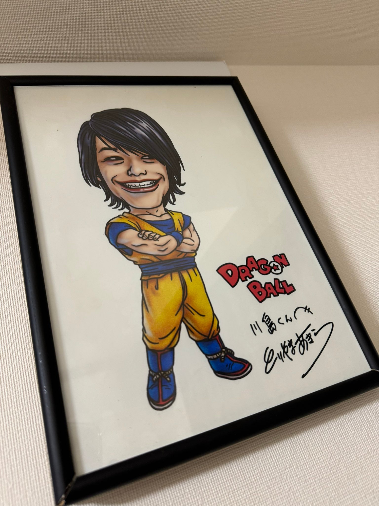 麒麟・川島明が鳥山明氏を追悼「後世に伝えていきます」