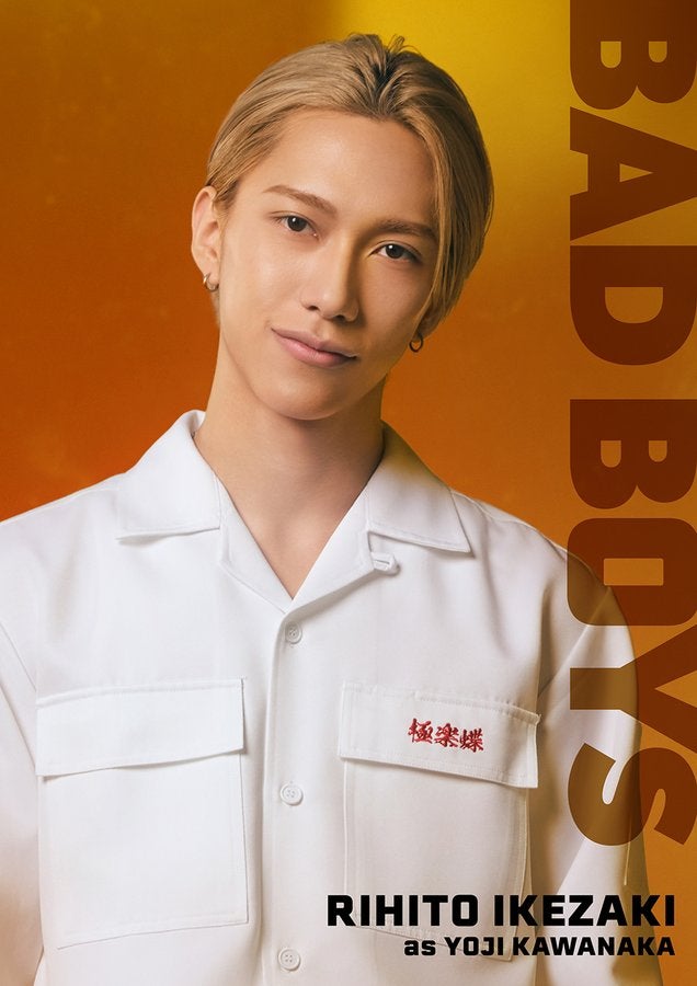 超人気アイドル　映画初主演を務めることを発表！！ファンから祝福の声が