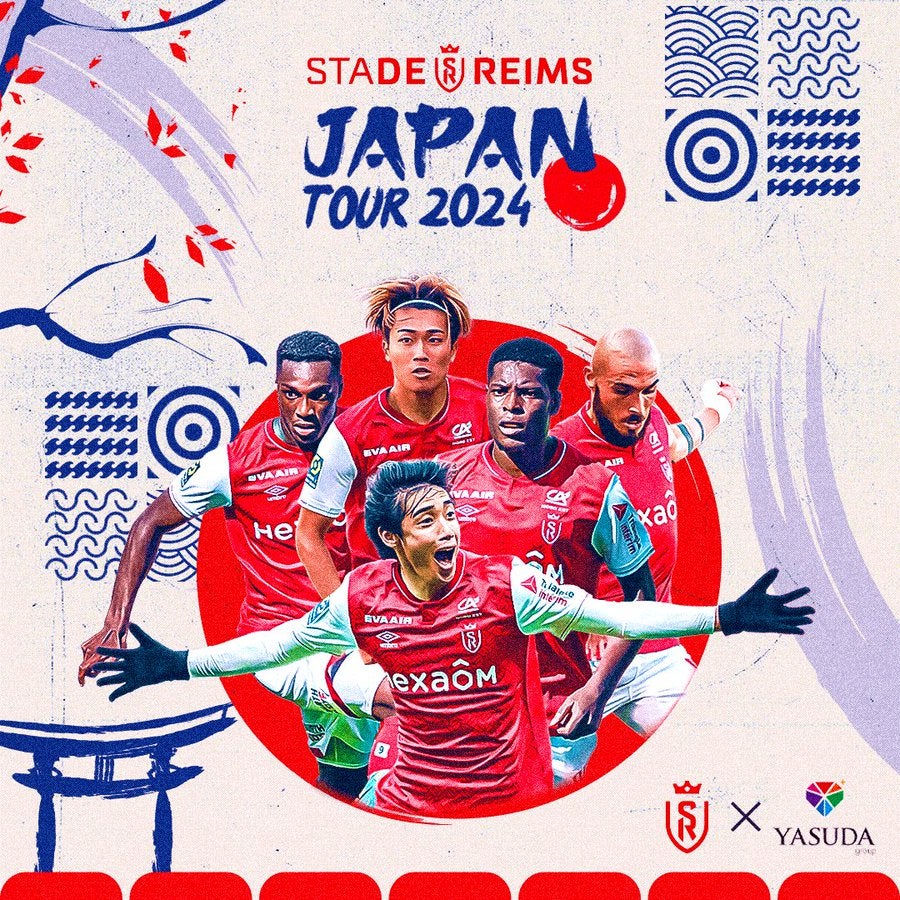 日本代表・伊東純也ら所属のスタッド・ランスが来日決定！！