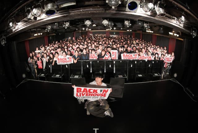 「ありがとうございました」オーイシマサヨシが大阪でライブを開催