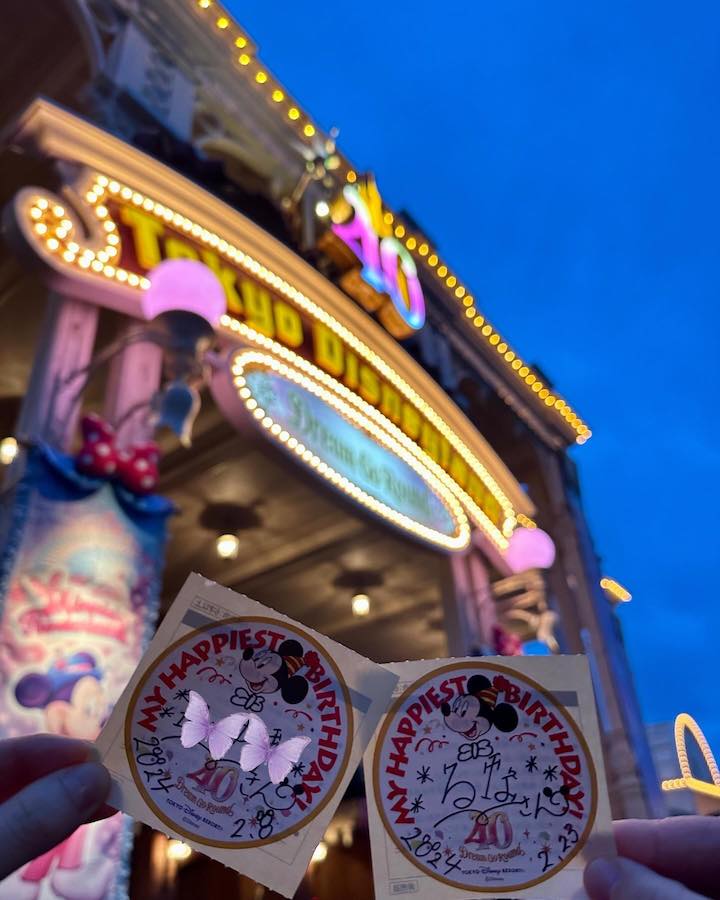 近藤春菜が41歳の誕生日で幸せ全開🎂💕 著名人から大量のおめでとうメッセージ❗️❓