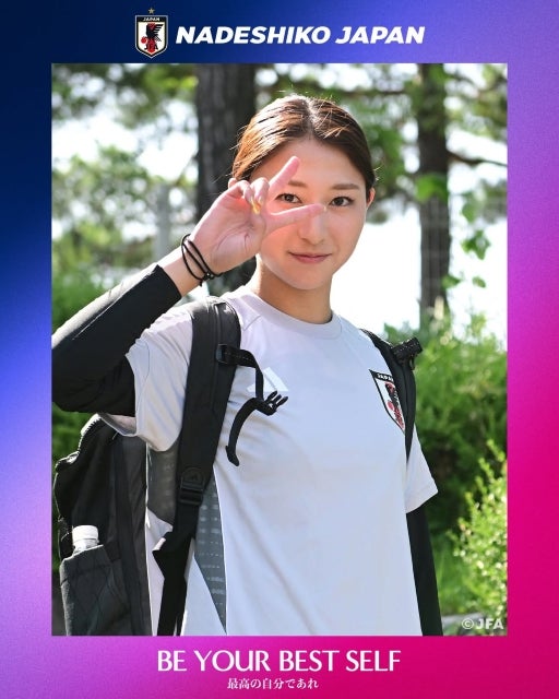 「笑顔のまま戦う覚悟」なでしこジャパン、最高の自分で挑む日の始まり