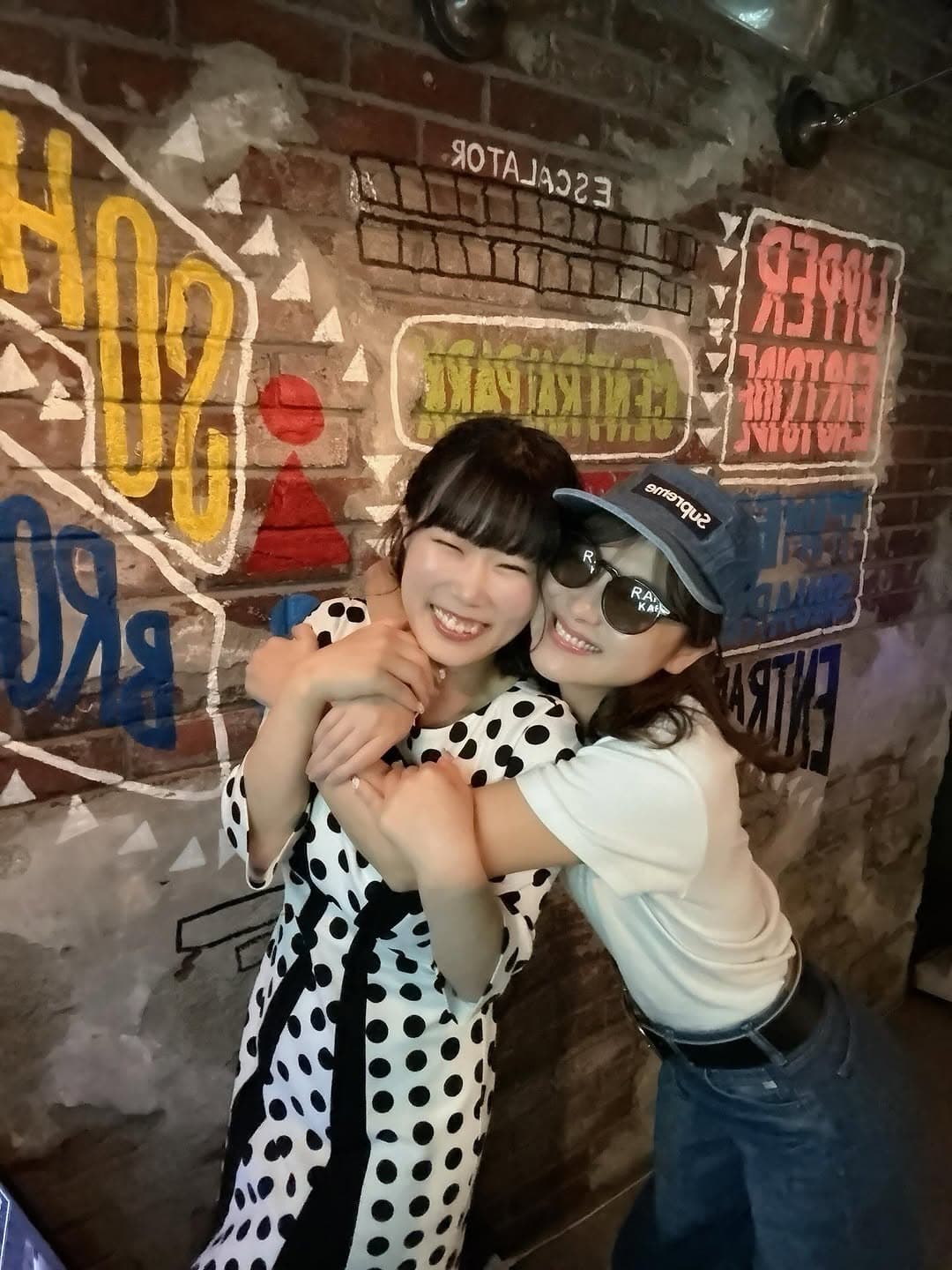 鈴木奈々、ラブラブツーショットを公開‼焼肉からのカラオケ、最高の夜に注目集まる‼