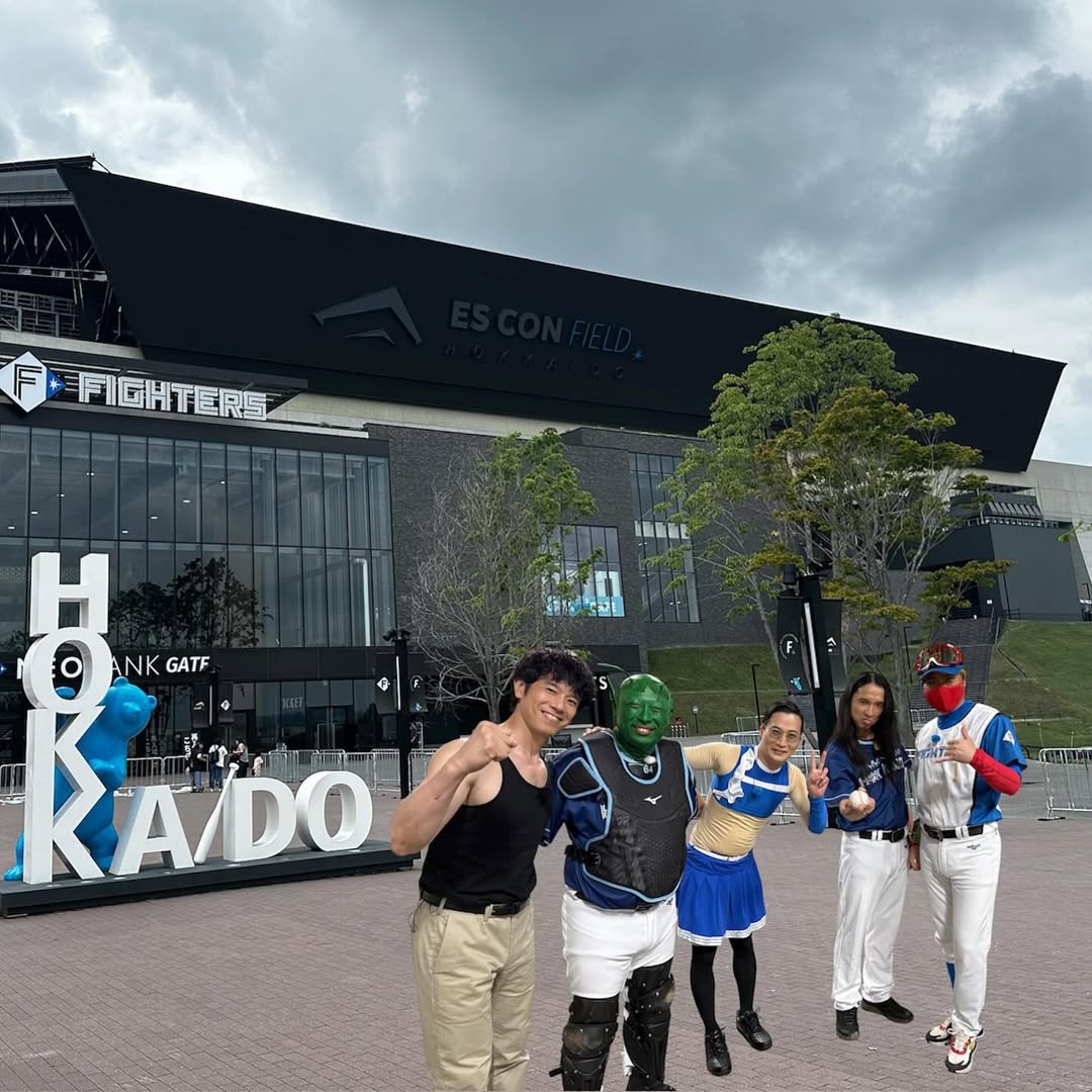 「私だけ無課金感」庄司智春、エスコンフィールド北海道での爆笑ショット！